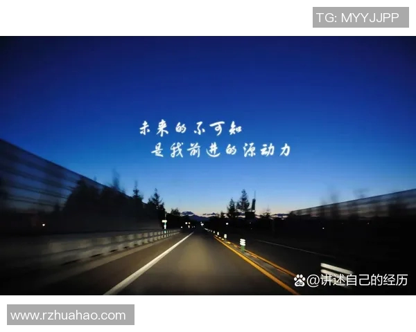 深度对话刘娜羽毛球人生的奋斗与梦想探索