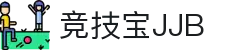 竞技宝·(JJB)官网 - 华语电竞行业引领者